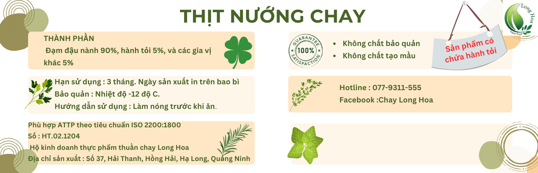 Thịt nướng chay